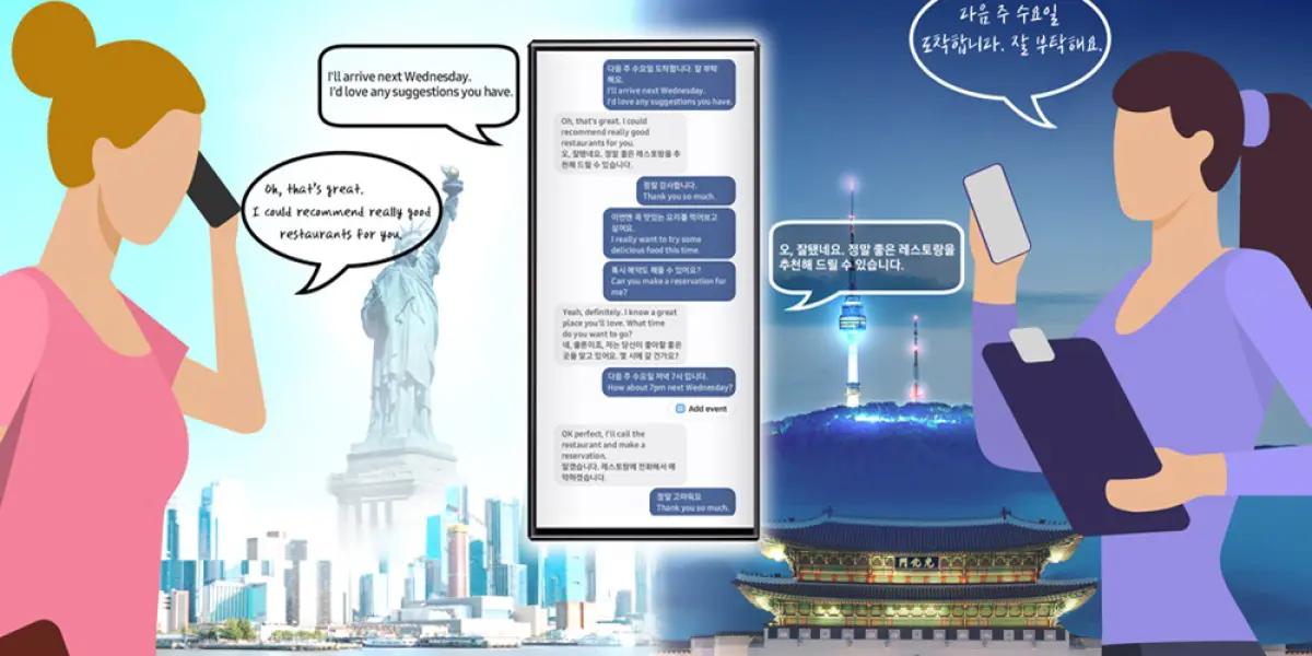 Dolazi nova era Galaxy AI– evo djelića onoga što donosi