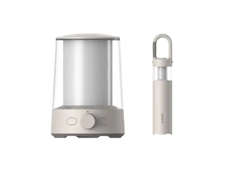 Xiaomi Multi-function Camping Lantern