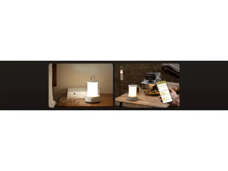 Xiaomi Multi-function Camping Lantern