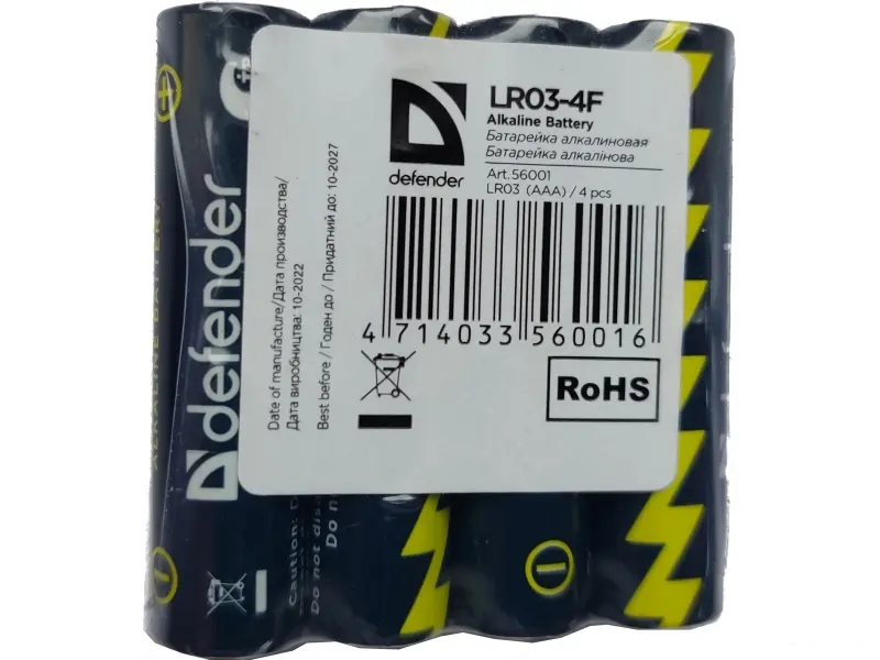 Defender Technology Alkaline Battery LR03-4F AAA, 4 pcs