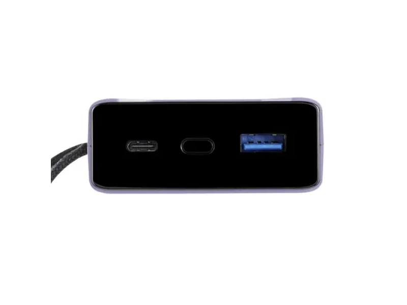 Intenso Power Bank 20000 mAh