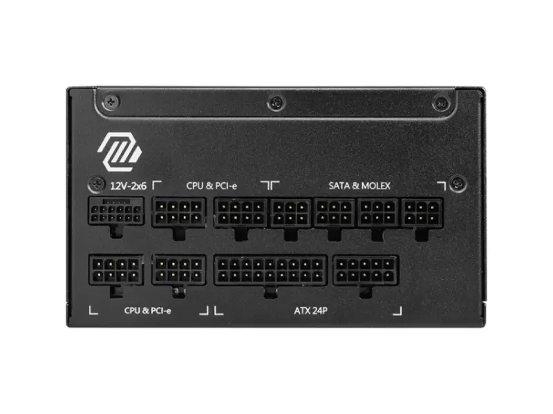 MSI MAG A1250GL PCIE5 1250W napajanje 