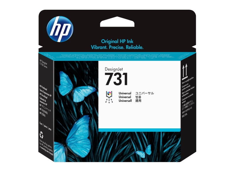 RD za štampace HP 731 DesignJe t Printhead