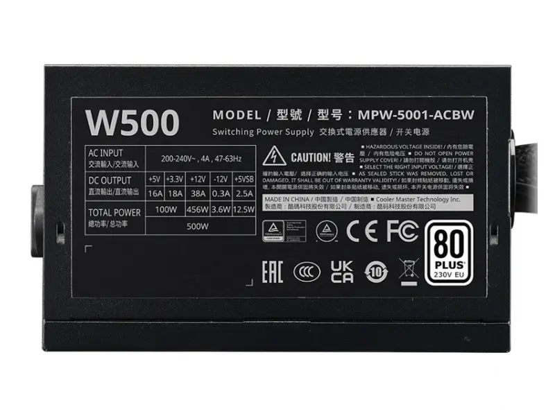 COOLER MASTER Elite NEX W500 500W napajanje (MPW-5001-ACBW-BE1) 3Y 