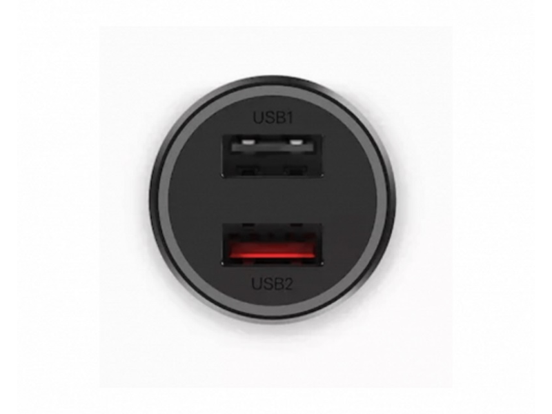 XIAOMI Mi 37W auto punjač (GDS4147GL)