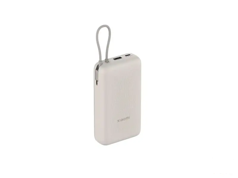 Xiaomi 33W Power Bank 20000mAh (Integrated Cable) Tan GL