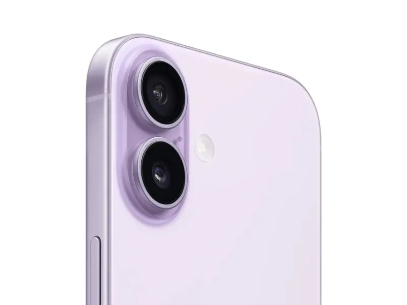 APPLE iPhone 17 256GB Lavanda 