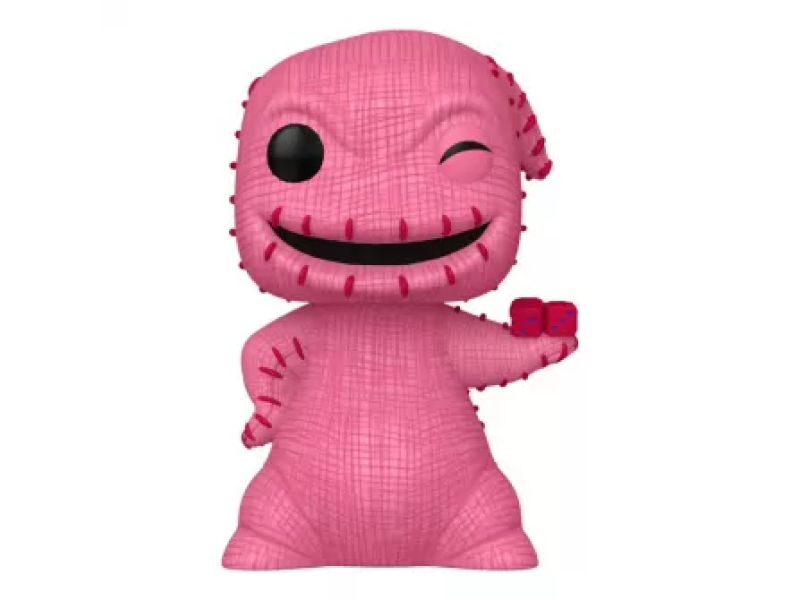 Funko POP! Disney: The Nightma
