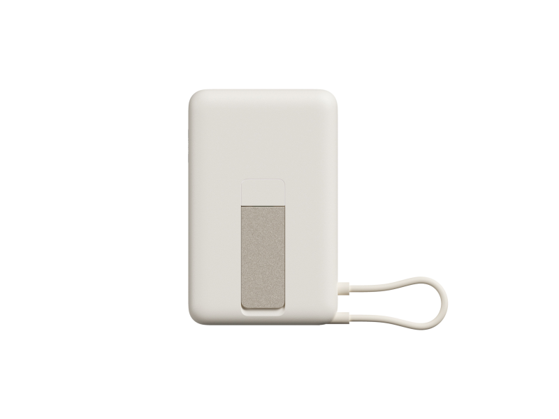 Xiaomi Magnetic Power Bank 10000 with Built-in Stand Beige