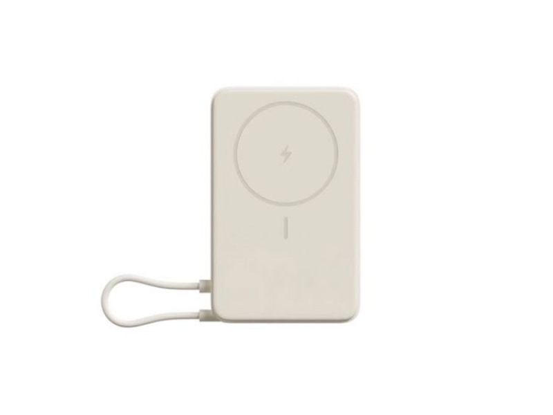 Xiaomi Magnetic Power Bank 10000 with Built-in Stand Beige