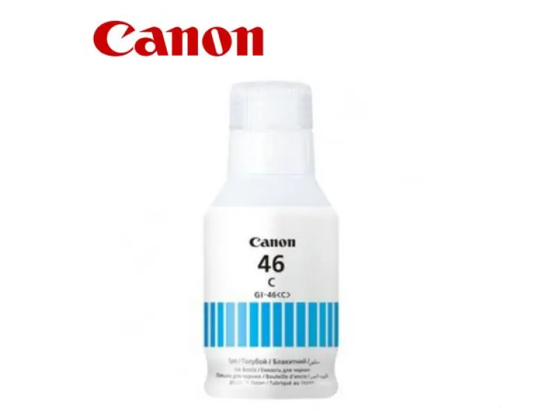 SUP INK CAN GI46 Cyan 4427C001