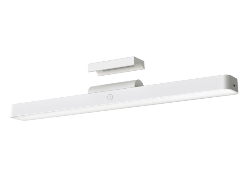 XIAOMI Magnetic Reading Light Bar GL BHR8956GL