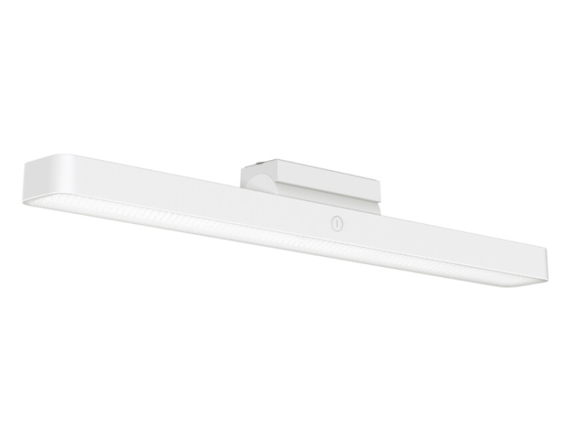 XIAOMI Magnetic Reading Light Bar GL BHR8956GL