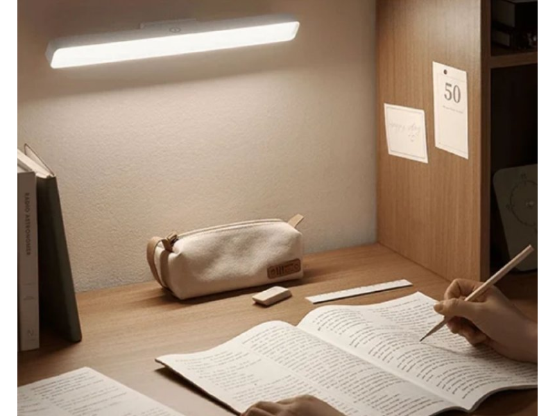 XIAOMI Magnetic Reading Light Bar GL BHR8956GL