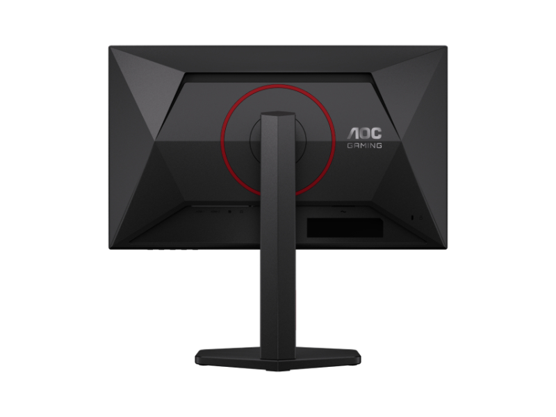 AOC 23.8 inča 24G4ZR FHD 1920x1080 IPS 260 Hz gaming monitor