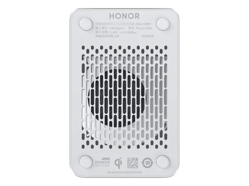 Honor bezicni punjac Super Charge, Wireless Stand, 100W, bijeli