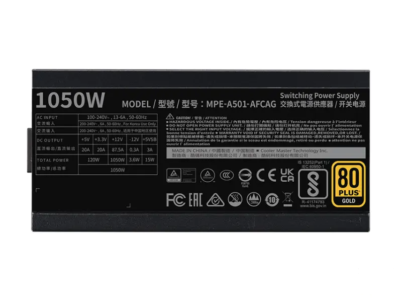 COOLER MASTER MWE Gold V2 1050W napajanje (MPE-A501-AFCAG-3EEU) 5Y 