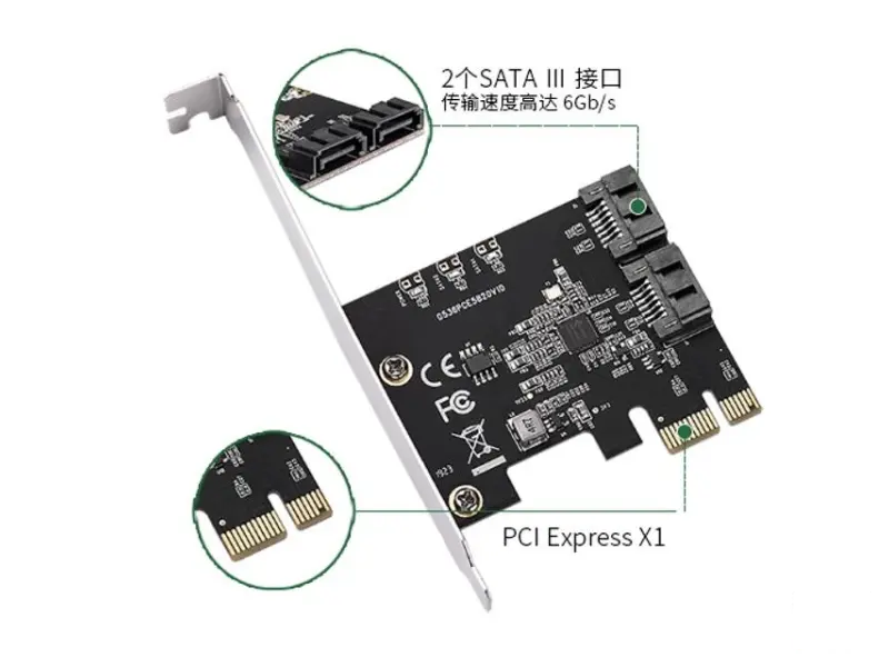 E-GREEN PCI-Express kontroler 2-port SATA III int. Kartica JMB582 Chipset 