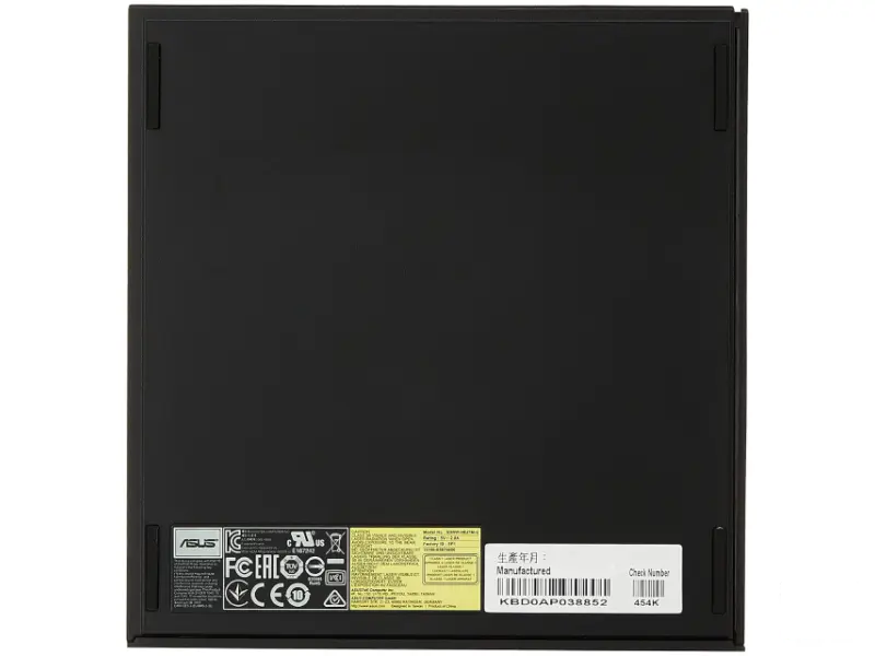 ASUS ZenDrive U7M SDRW-08U7M-U DVD±RW USB eksterni rezač crni 