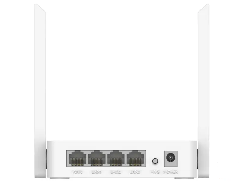 CUDY WR1200E AC1200 Dual Band Smart Wi-Fi ruter 