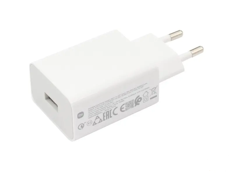 Xiaomi 22.5W Power Adapter (Type-A) EU