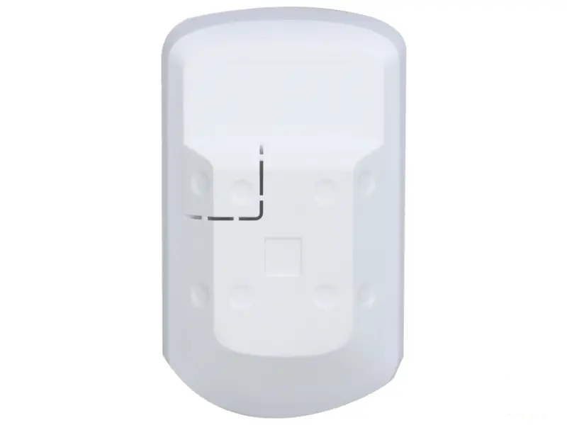 DAHUA ARD1233-W2(868) Wireless PIR detektor 