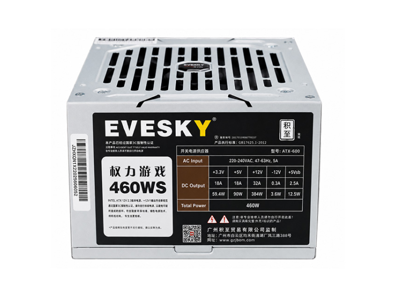 EVESKY 460WS PC napajanje