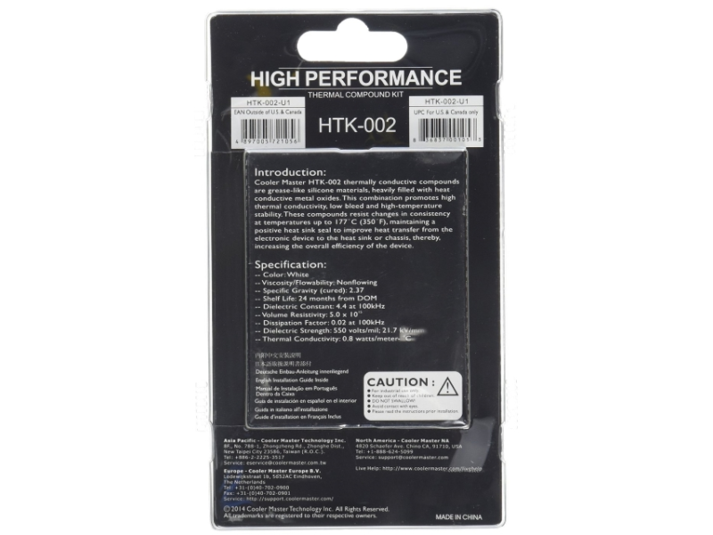 COOLER MASTER Termalna pasta (HTK-002-U1-GP)