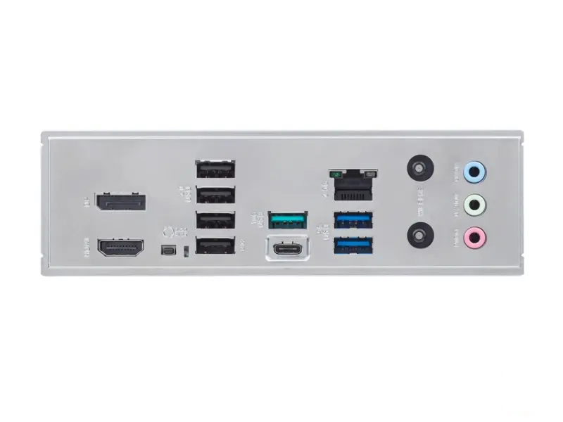 ASUS PRIME B840-PLUS WIFI 