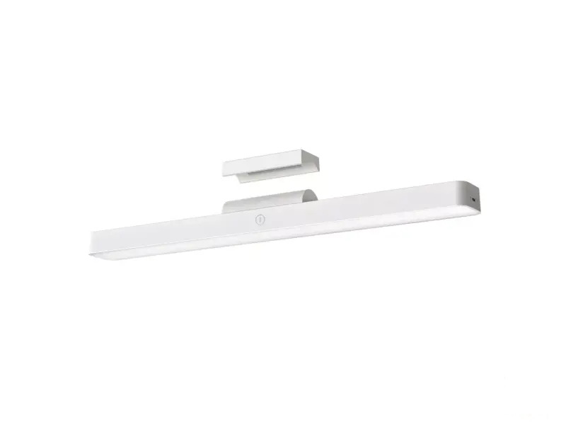Xiaomi Magnetic Reading Light Bar GL