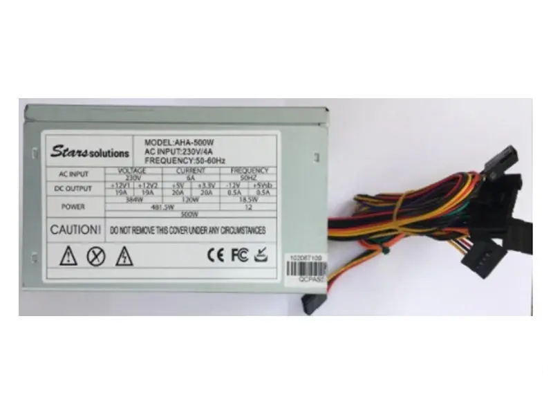 Stars solutions Napajanje 500w