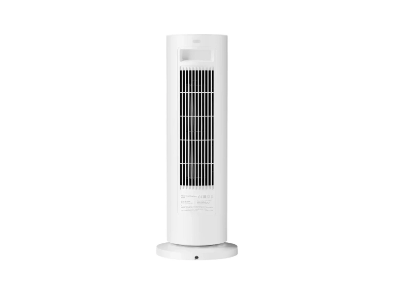 Xiaomi pametna grijalica, smart Graphebe Heater, bijela