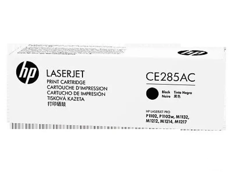 HP Toner PPU LJ Pro P1102/P110 2W/M1132 MFP/ M1212nf MFP