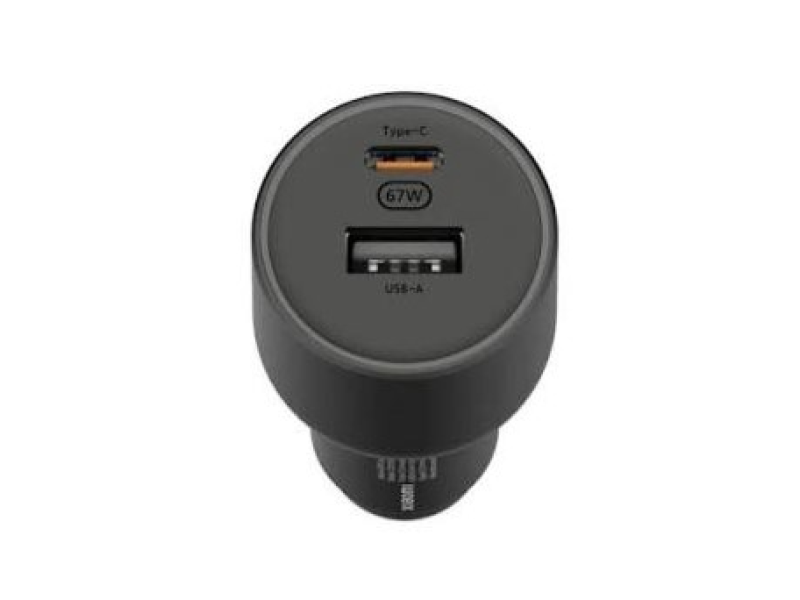 Xiaomi 67W Car Charger