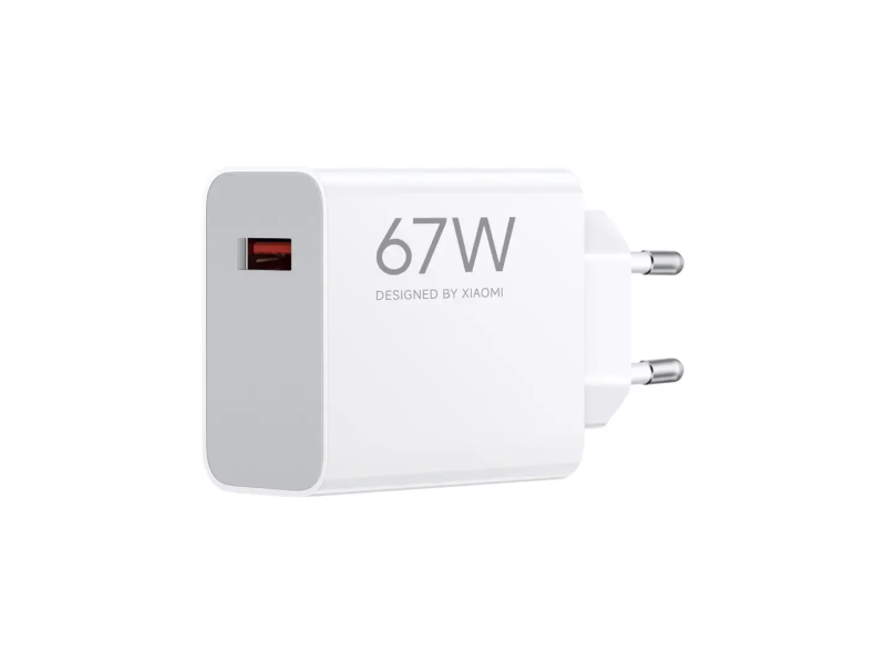 Xiaomi 67W HyperCharge Power Adapter (Type-A) EU