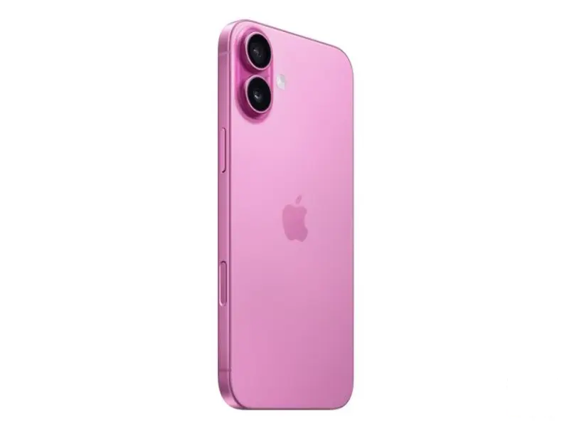 APPLE iPhone 16 512GB Ultramarine