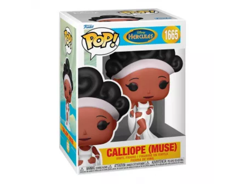 Funko POP! Disney: Hercules S4