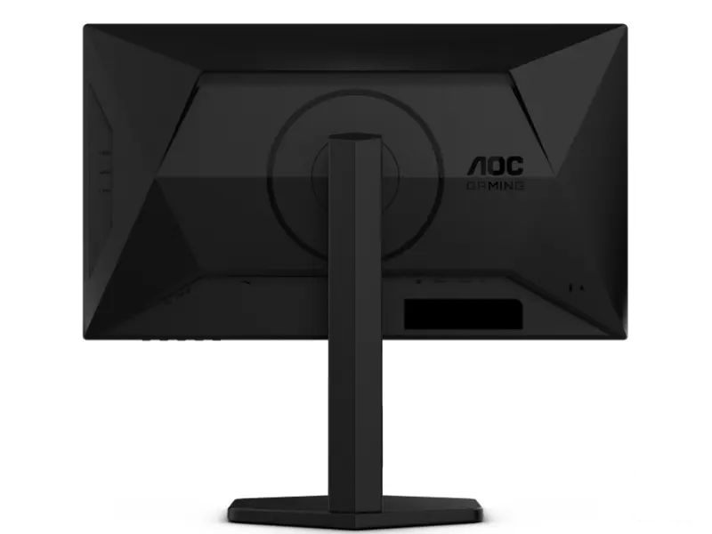AOC Gaming 25G4SXU gaming monitor 24,5″