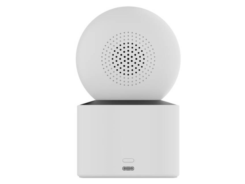 XIAOMI Smart Camera C500 Dual BHR8755EU