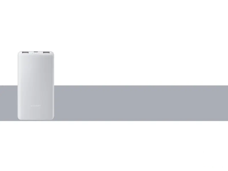 Xiaomi Power Bank 10000mAh 22.5W Lite GL