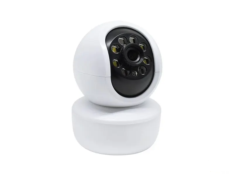 CCTV KAMERA XSA-XB003