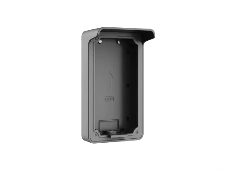 Dahua Zastitna nadstresnica DHI-VTM07R za video interfon, Rain Cover, nazidna montaza, IP65, kompatibilna sa VTO serijom