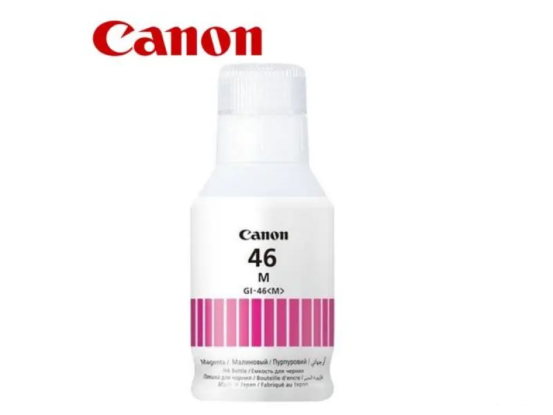SUP INK CAN GI46 Magenta 4428C001