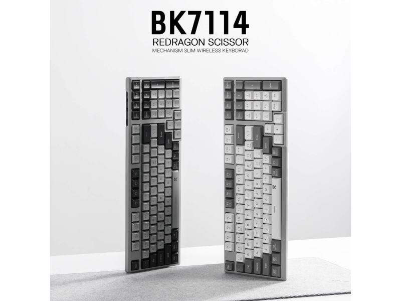 Redragon OfficeKey Compact Pro Keyboard (BK-7114WG