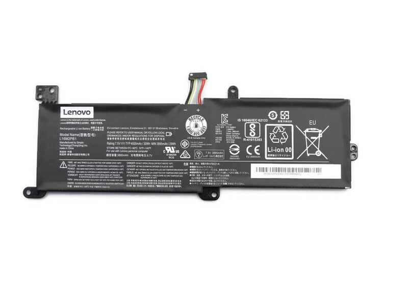 Lenovo Rezervni dio: Interna baterija za laptop.