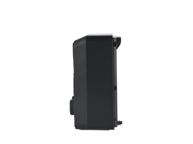 BEKO RHP 5320 B