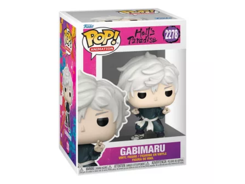 Funko POP! Animation: Hells Pa