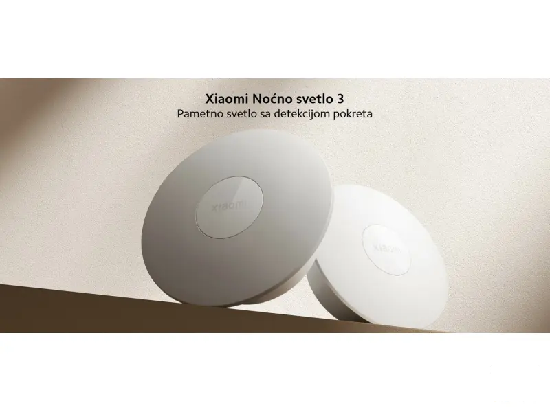Xiaomi Night Light 3 GL