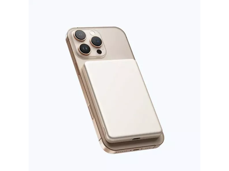 Xiaomi Super Slim Magnetic Power Bank 5000 Gold