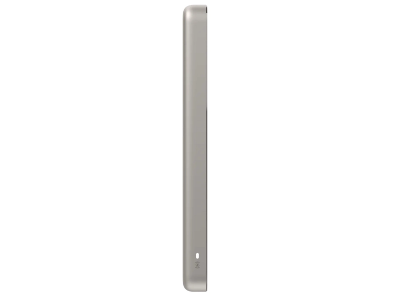 Xiaomi Super Slim Magnetic Power Bank 5000 Gold